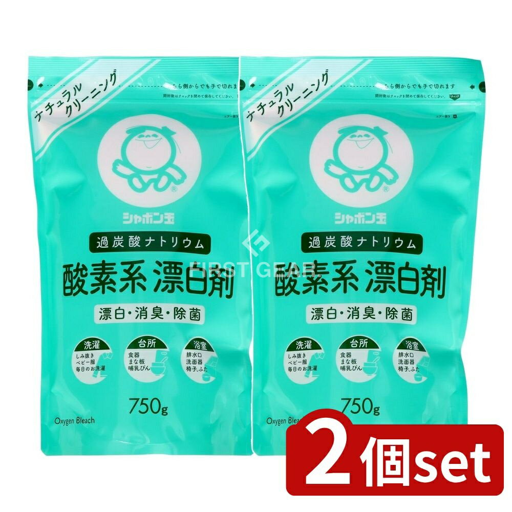 ߥץDIYŹեȤ㤨֡ӥ塼ŵͭ2ĥåȡ ܥФ ܥ Ƿɺ [ñ/750g] | ܥ Ƿɺ  ɺ úʥȥꥦ ̵ź и    ý   դ ܤ   ʡפβǤʤ1,780ߤˤʤޤ