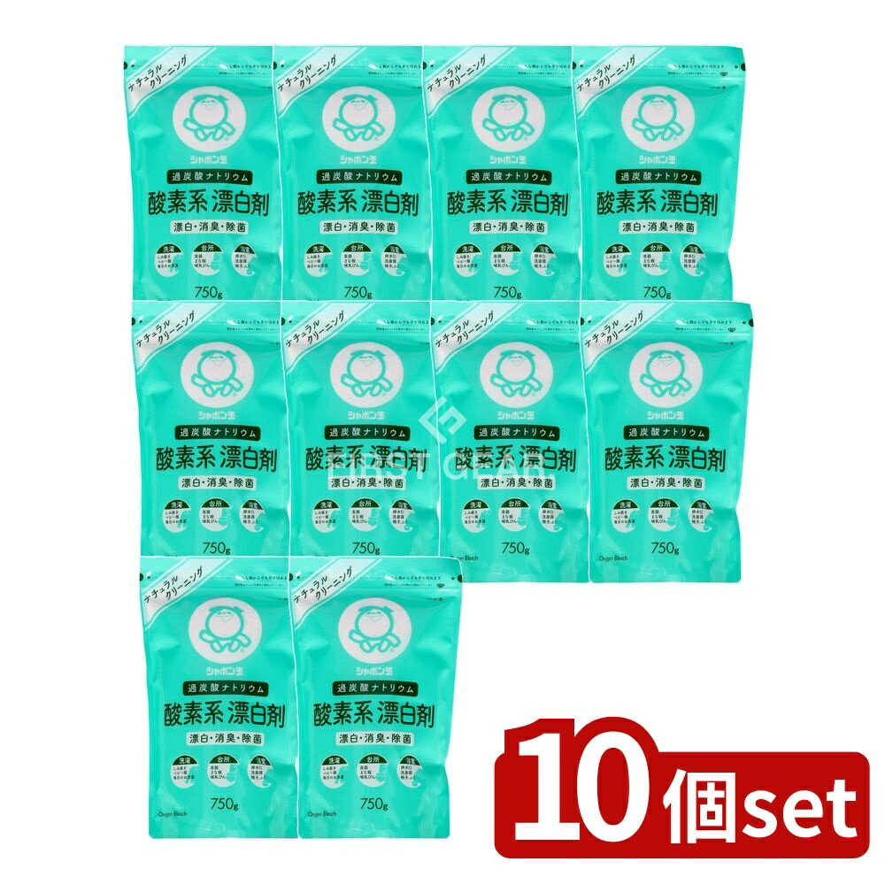 ߥץDIYŹեȤ㤨֡ӥ塼ŵͭ10ĥåȡ ܥФ ܥ Ƿɺ [ñ/750g] | ܥ Ƿɺ  ɺ úʥȥꥦ ̵ź и    ý   դ ܤ   ʡפβǤʤ5,980ߤˤʤޤ