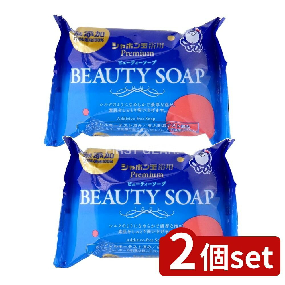 ߥץDIYŹեȤ㤨֡2ĥåȡ ܥФ ӥ塼ƥ [ñ/100g] | ܥ ӥ塼ƥ ܥФ Ƿи ŷи ̵źи и  Ф  餫ˢ ˢΩɤ 륮ƥȺѤߡפβǤʤ1,180ߤˤʤޤ