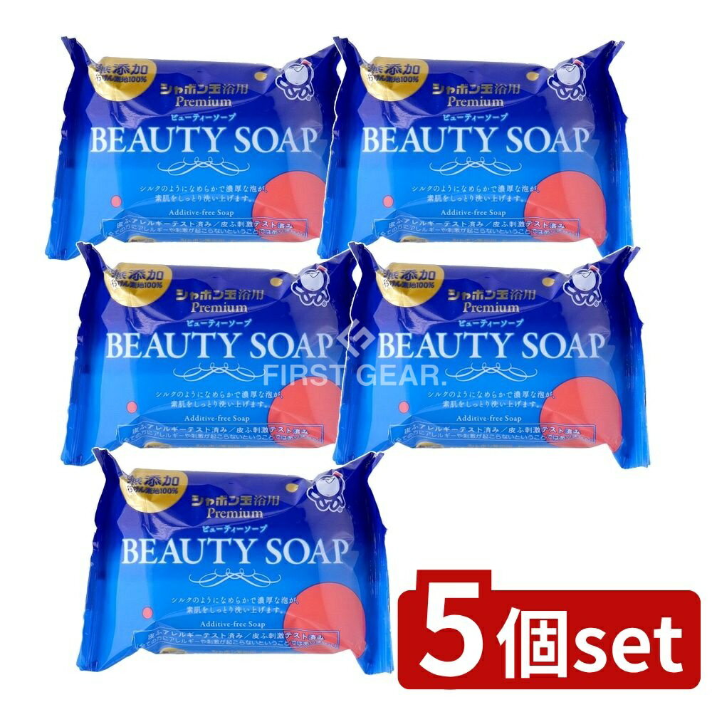 ӥ塼ŵͭ5ĥåȡ ܥФ ӥ塼ƥ [ñ/100g] | ܥ ӥ塼ƥ ܥФ Ƿи...