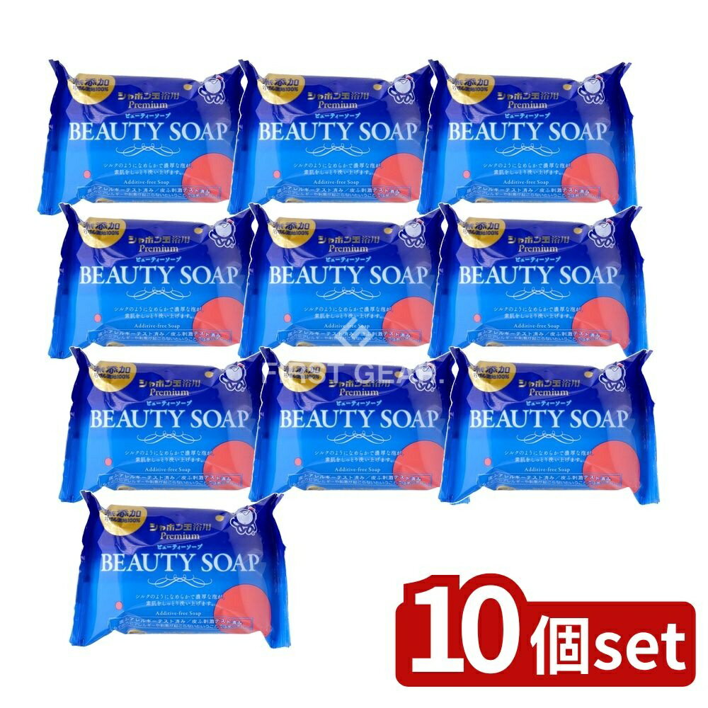 ӥ塼ŵͭ10ĥåȡ ܥФ ӥ塼ƥ [ñ/100g] | ܥ ӥ塼ƥ ܥФ Ƿ...