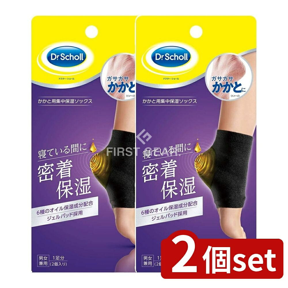 ӥ塼ŵͭ2ĥåȡ 硼륺ͥ 硼 ѽݼå [ñ/1] | ɥ硼 ѷ ɥ...