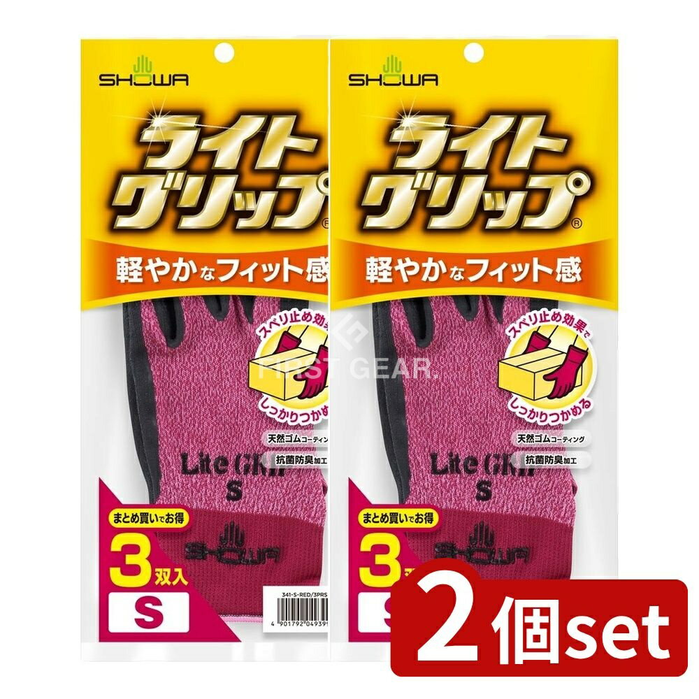 ӥ塼ŵͭ2ĥåȡ 硼 #341 饤ȥå Så [ñ/3] | 硼殺 ŷ  ں ΤҤ饳...