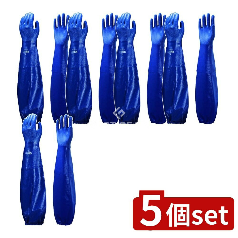 ӥ塼ŵͭ5ĥåȡ 硼 ˥ȥTYPE-R65 L #774 [ñ/60] | ˥ȥ TYPE-R  ӥС...