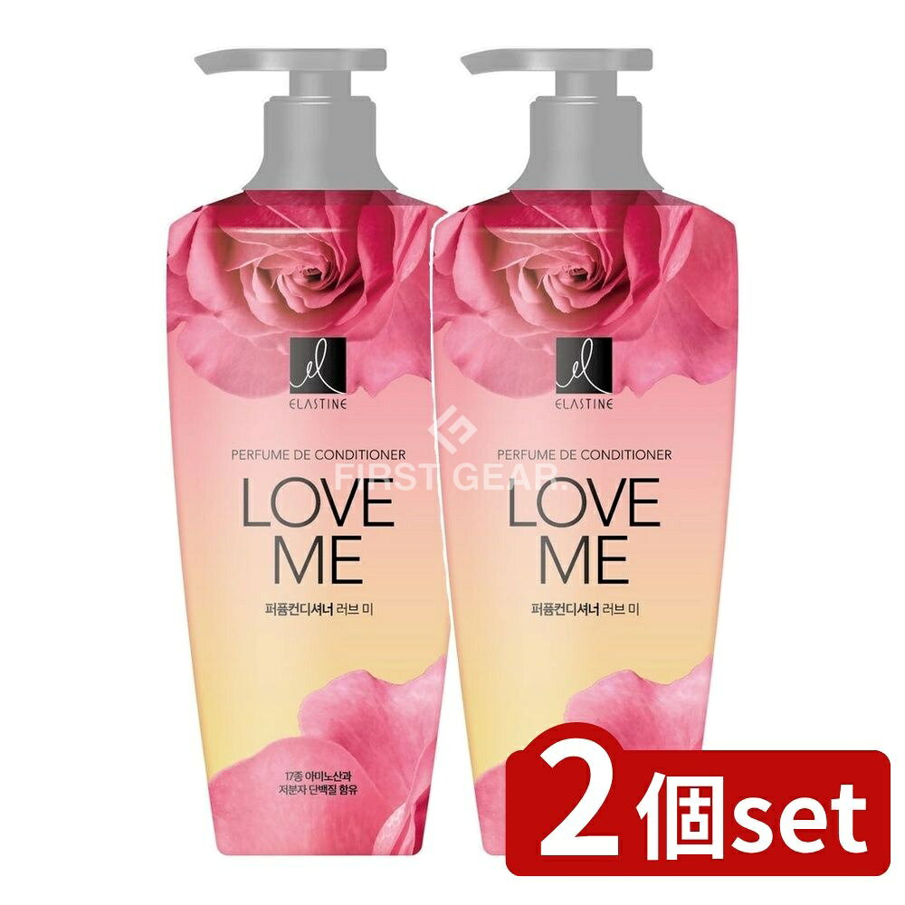 ӥ塼ŵͭ2ĥåȡ ȥ쥿꡼ 饹ƥѥҥ塼ॳǥʡ֥ߡ [ñ/400ml] | 饹ƥ󥷥ס 饹ƥ...