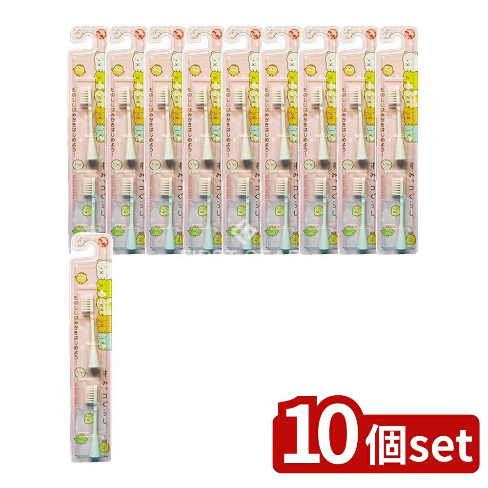 ӥ塼ŵͭ10ĥåȡ ߥ˥ޥ ߤå餷إ֥饷ԥBRTS7PSG [ñ/2] | ߤå餷 إ֥饷 ߥ˥ޥ ԥ...