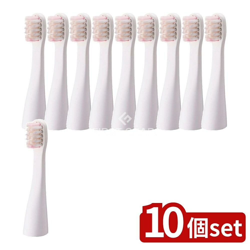 【10個セット】 パナソニック ポケットドルツブラシ白EW0957-W [単品内容量/1個] | Panasonic 音波振動ハブラシ 替えブラシ ポケットドルツ EW0957 替ブラシ Doltz 歯ブラシ ポケットDoltz 白 EW-DS11