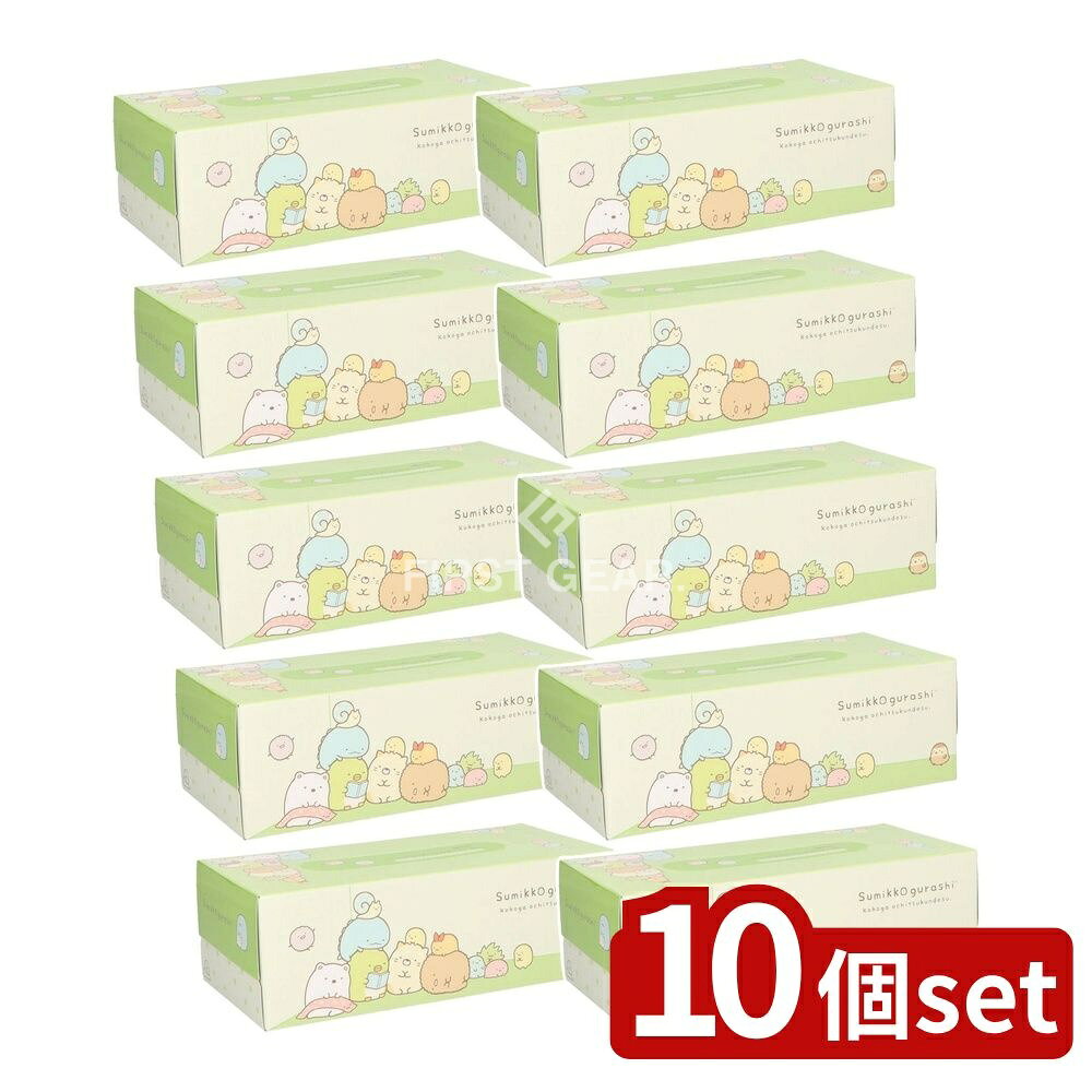 【10個セット】 ハヤシ商事 すみっコふわっとグリーン150W [単品内容量/1個] | すみっコぐらし ティッ..