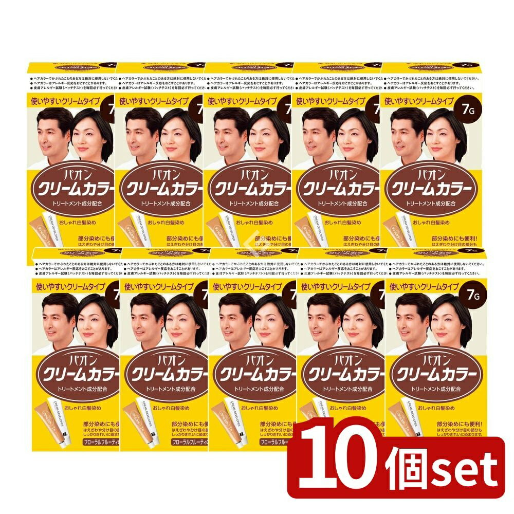 ＼レビュー特典有／【10個セット】 ヘンケル パオン クリームカラー 7G 自然な黒褐色 [単品内容量/1個] | パオン　白髪染め パオン　クリームカラー おしゃれ白髪染め クリームタイプ 白髪染め 自然な黒褐色 トリートメント染毛剤 部分染め フローラルフルーティ