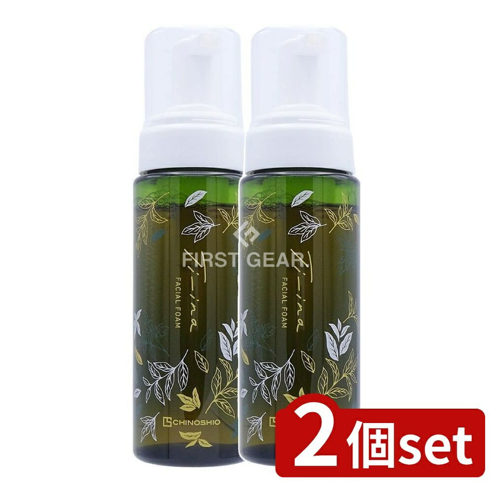 【2個セット】 地の塩社 Ti‐ina フェイシャルフォーム 泡洗顔料 [単品内容量/200ml] | 地の塩 フェイシ..