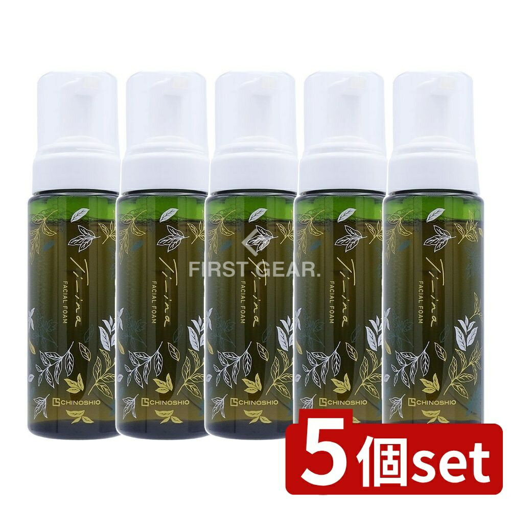 【5個セット】 地の塩社 Ti‐ina フェイシャルフォーム 泡洗顔料 [単品内容量/200ml] | 地の塩 フェイシ..