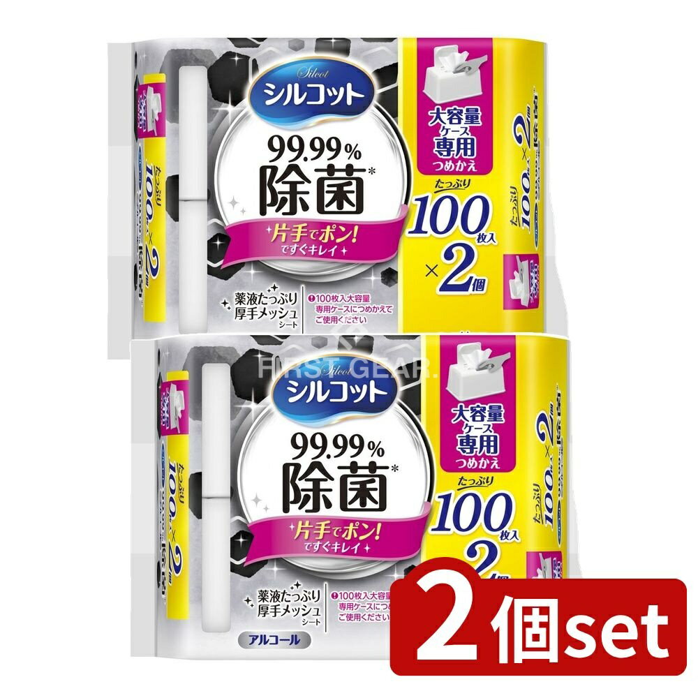 ߥץDIYŹեȤ㤨֡ӥ塼ŵͭ2ĥåȡ ˡ㡼 륳å99.99%ݥå1002 [ñ/200] | 륳å åȥƥå   å奷 å ơ֥  륳륿 ݽ դפβǤʤ2,280ߤˤʤޤ