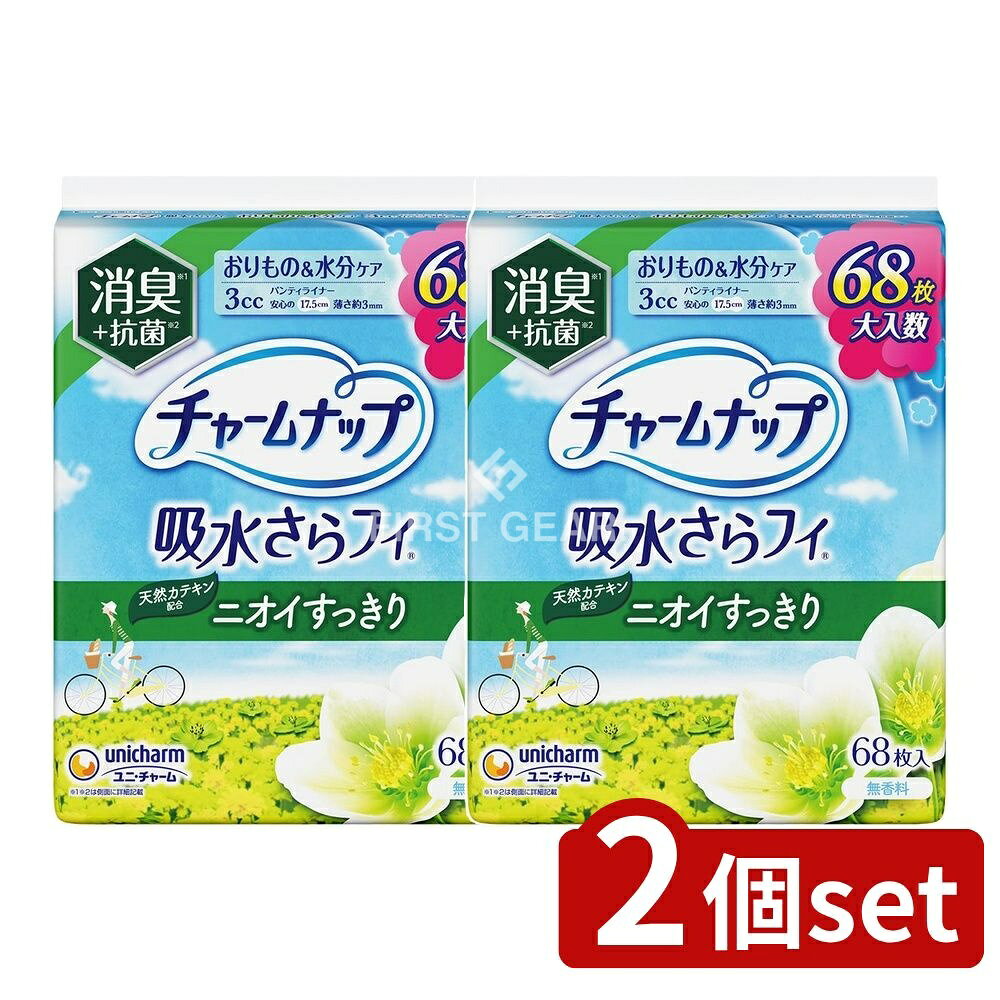 ＼レビュー特典有／【2個セット】 ユニ・チャーム チャームナップ吸水さらフィパンティライナー消臭タ..