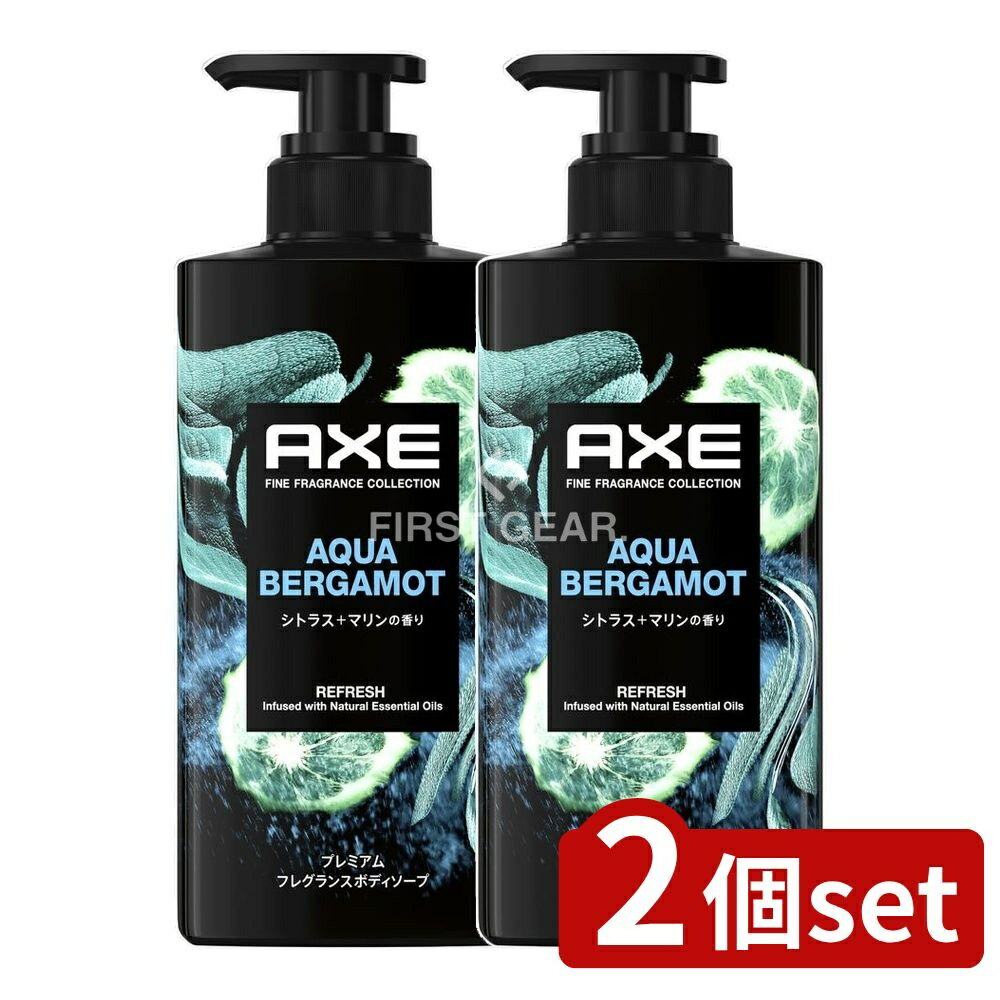 ӥ塼ŵͭ2ĥåȡ ˥꡼С å ץߥե쥰 ܥǥ ٥륬å ݥ [ñ/440g] | ˥...