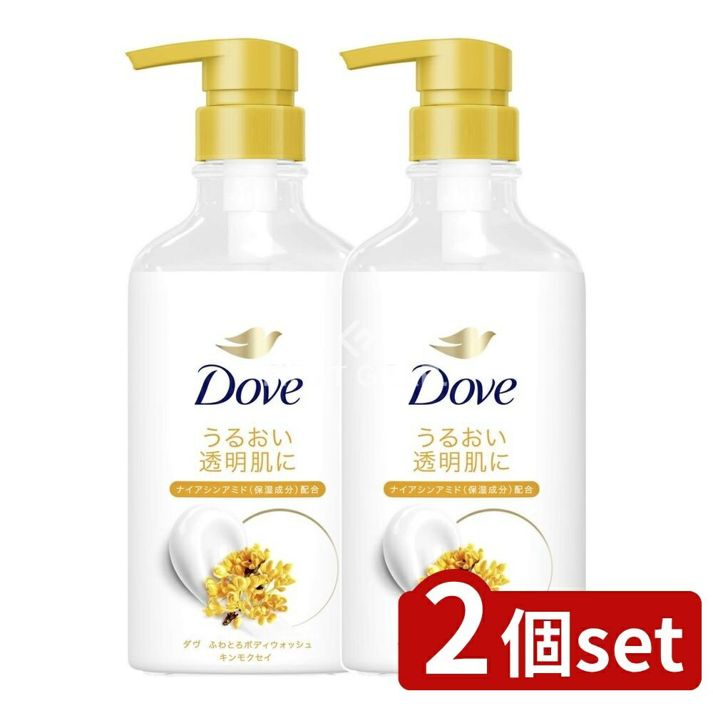 ӥ塼ŵͭ2ĥåȡ ˥꡼С  դȤܥǥå ⥯ ݥ [ñ/450g] |  ܥǥå դ...