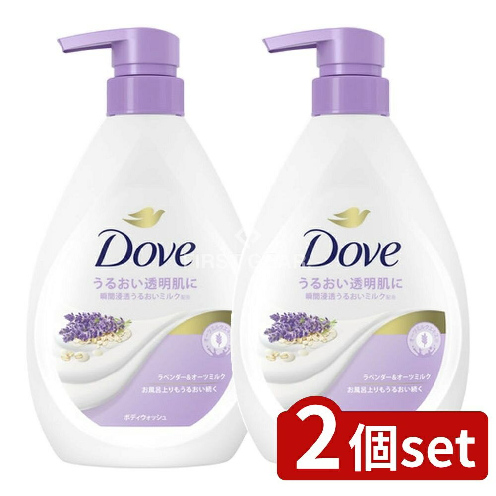 ӥ塼ŵͭ2ĥåȡ ˥꡼С  ܥǥå ٥&ĥߥ륯 ݥ [ñ/470g] |  ܥǥå ...