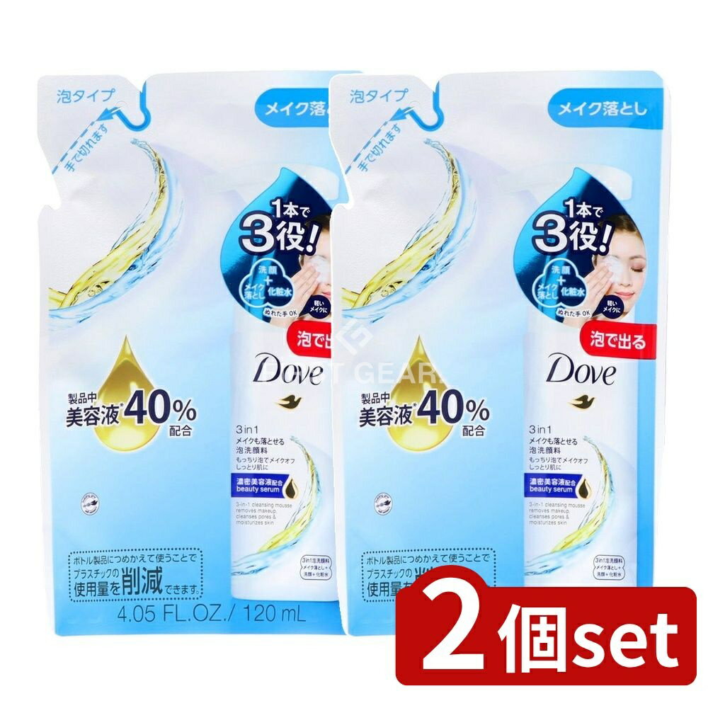 ߥץDIYŹեȤ㤨֡2ĥåȡ ˥꡼С 3in1ᥤȤˢĤᤫ [ñ/120ml] |  ᥤȤ    ˢ  3in1  ؤ  󥸥 ᥤȤ ˢ  󥸥󥰡פβǤʤ1,780ߤˤʤޤ