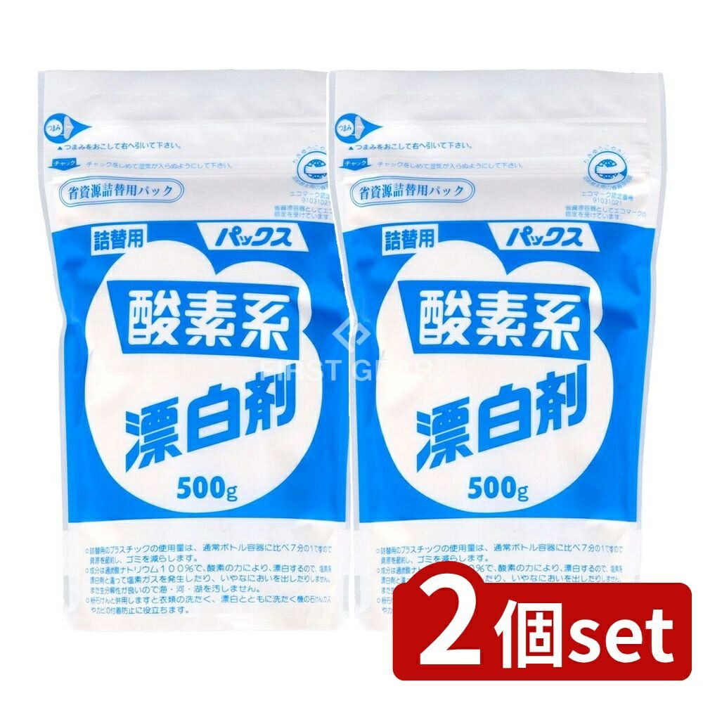 ߥץDIYŹեȤ㤨֡2ĥåȡ  ѥå Ƿɺ  [ñ/500g] | ѥå ɺ Ƿ ɺ  ʴ úʥȥꥦ ʬ ʥ륯꡼˥      ĶͥפβǤʤ2,080ߤˤʤޤ