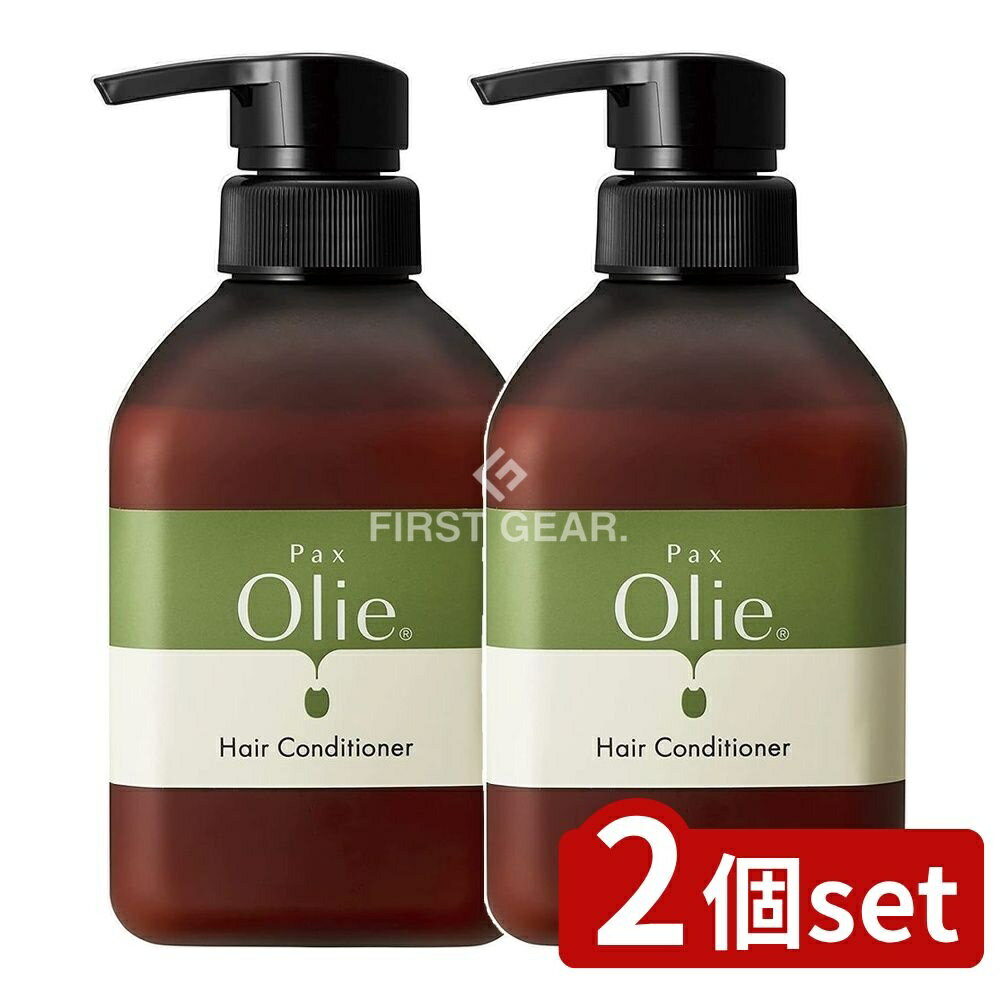 ＼レビュー特典有／【2個セット】 太陽油脂 パックスオリー コンディショナー [単品内容量/450ml] | 太陽油脂 ヘアコンディショナー パックスオリー オリーブオイル 自然派 コンディショナー ヘアケア 日本製 弱酸性 フレッシュ 香り リラックス リンス