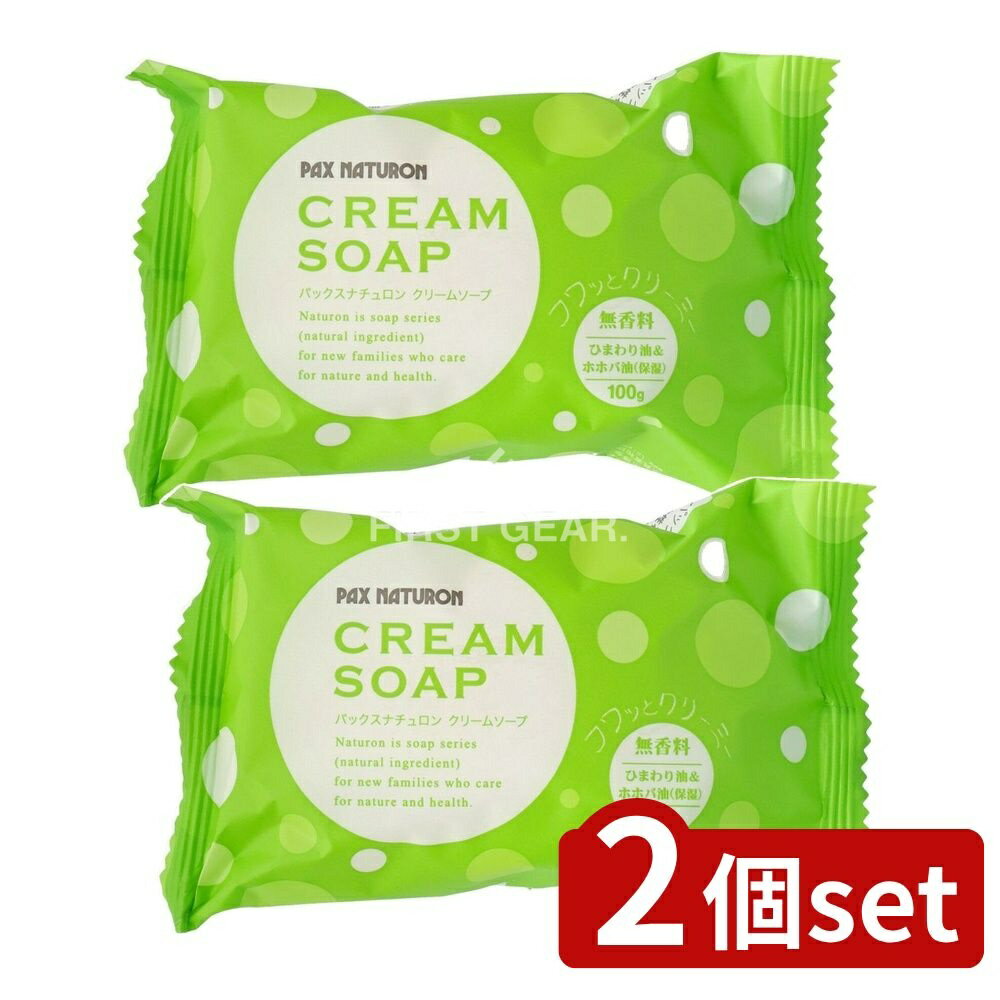 ߥץDIYŹեȤ㤨֡2ĥåȡ  ѥåʥ ꡼ॽ [ñ/100g] | ѥåʥ ꡼ॽ ʪä ̵ Ф  ꡼ॽ Ƿи Ҵȩ  Ф ҥޥ ۥۥפβǤʤ1,180ߤˤʤޤ