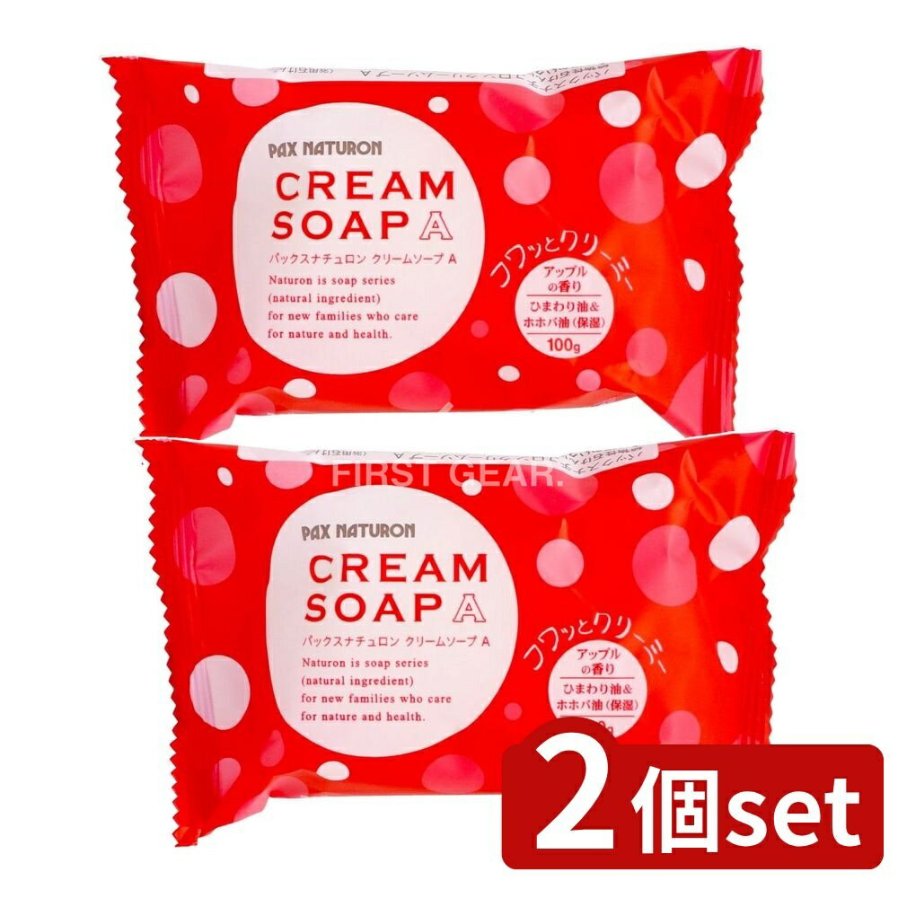 ӥ塼ŵͭ2ĥåȡ  ѥåʥ ꡼ॽA [ñ/100g] |  ꡼ॽ ѥåʥ ...