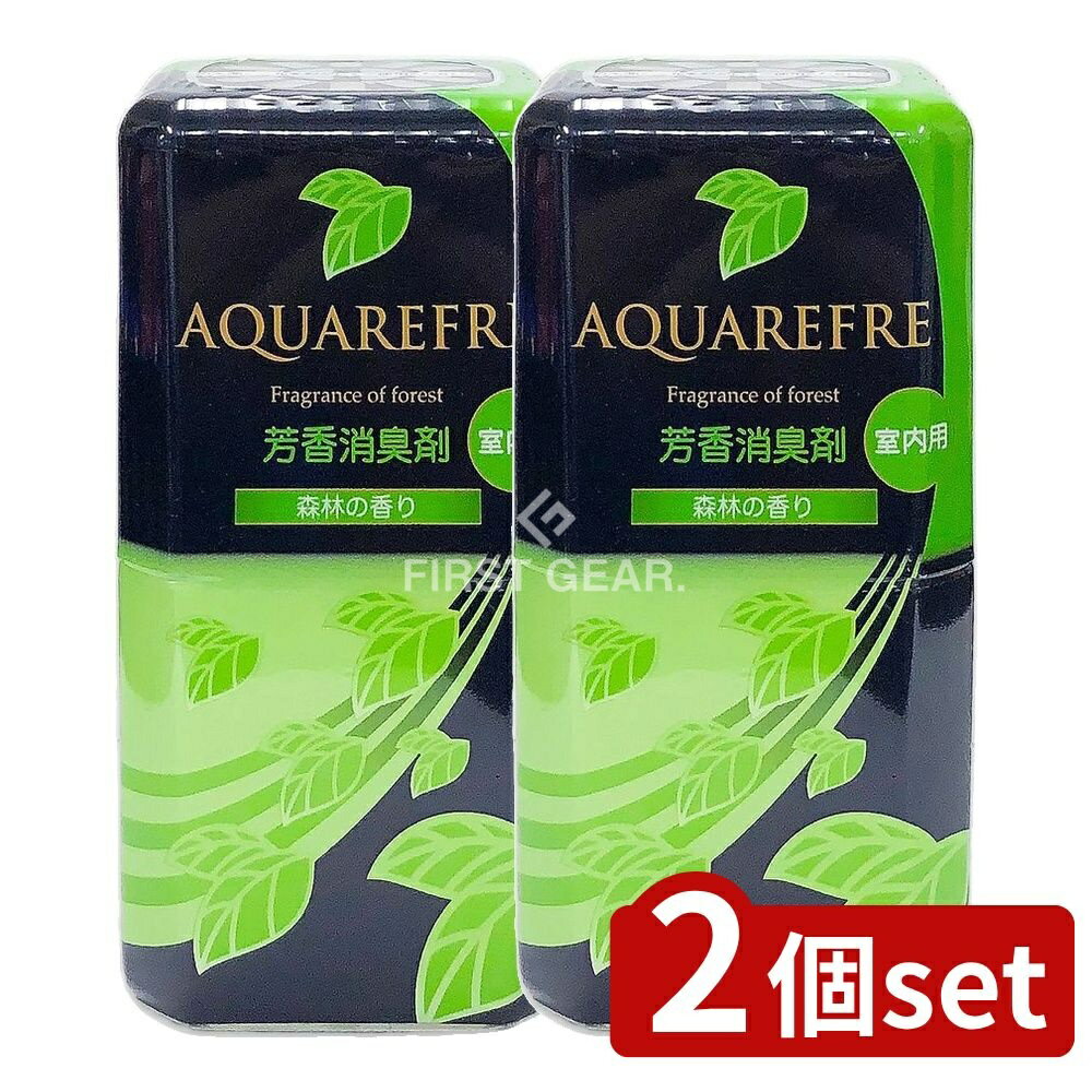 ＼レビュー特典有／【2個セット】 ライオンケミカル 新アクアリフレ室内用芳香消臭剤 森林 [単品内容量/400ml] | ライオンケミカル 芳香消臭剤 アクアリフレ 森林 消臭剤 室内用 芳香剤 室内 芳香剤 森の香り 芳香 水溶性 ライオンケミカル 商品 ライオン