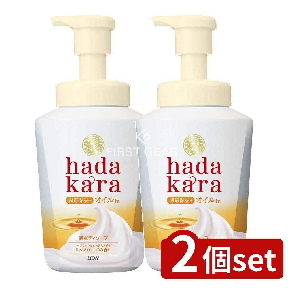 ӥ塼ŵͭ2ĥåȡ 饤 hadakara(ϥ)ܥǥ ˢǽФƤ륪륤󥿥 ǥι  [ñ/5...