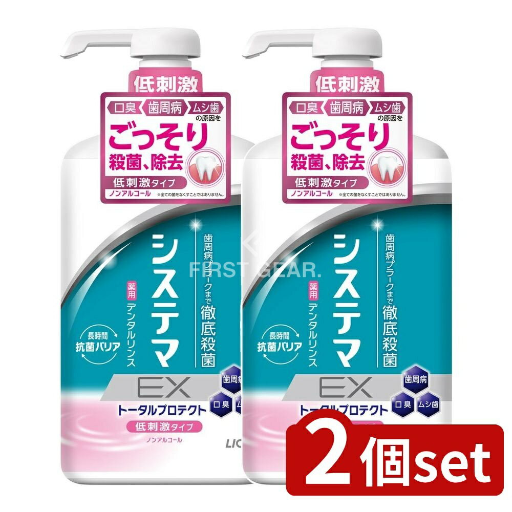ߥץDIYŹեȤ㤨֡ӥ塼ŵͭ2ĥåȡ 饤 ƥ EX ǥ󥿥 Υ󥢥륳륿 [ñ/900ml] | ƥ ǥ󥿥 ƥEX 륱 Υ󥢥륳 ޥå ݥå Ķ ᤭ ǥ󥿥륱פβǤʤ2,280ߤˤʤޤ