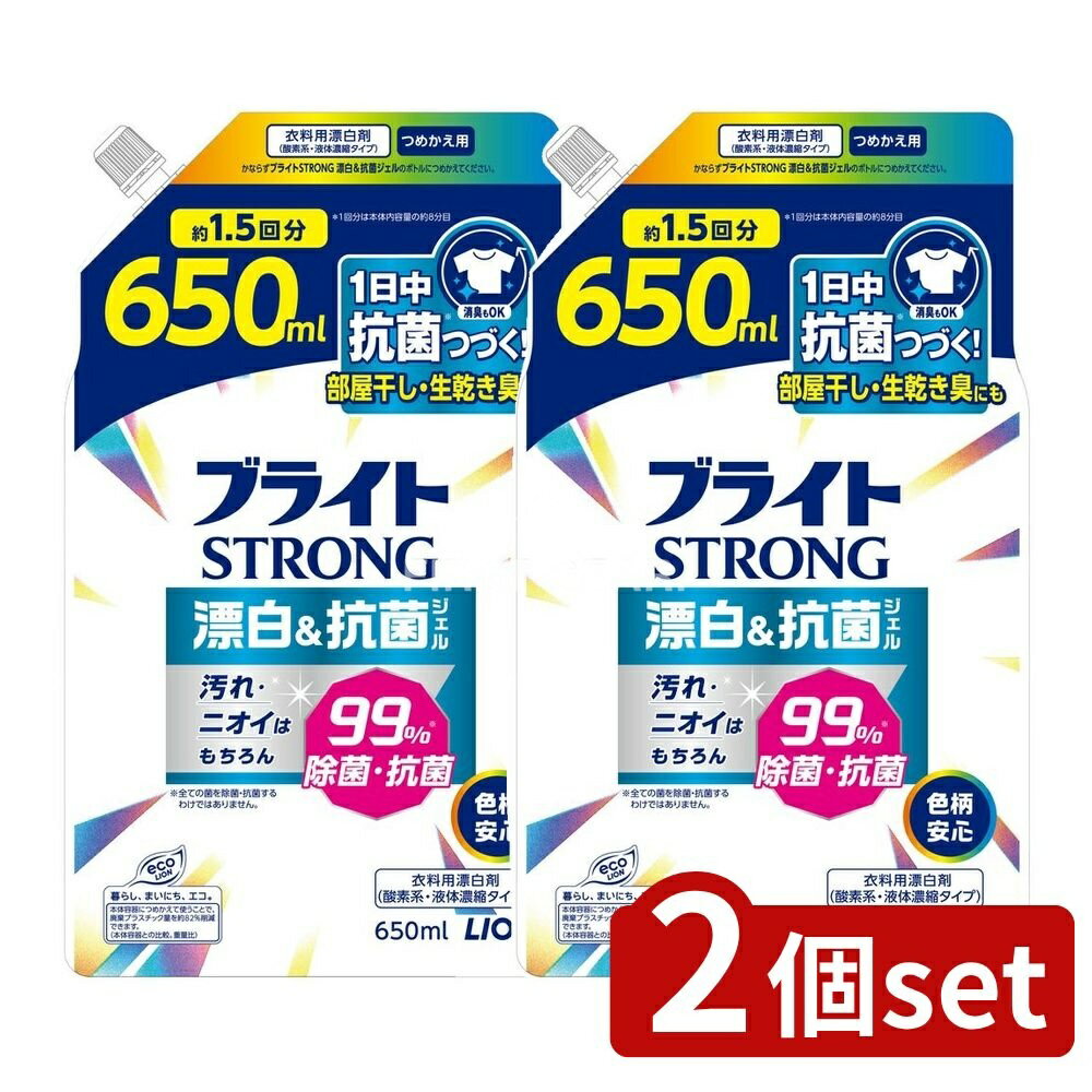 ߥץDIYŹեȤ㤨֡2ĥåȡ 饤 ֥饤STRONG ɺ&ݥ Ĥᤫ [ñ/650ml] | 饤 ɺ ֥饤STRONG Ƿɺ   Ĥᤫ ḁ̊́ ̳  ɺ ޡפβǤʤ1,680ߤˤʤޤ