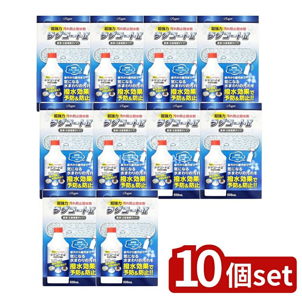 ӥ塼ŵͭ10ĥåȡ 饰 饰2 [ñ/500ml] | 饰  饰  她ץ졼 ɻ߱ ...