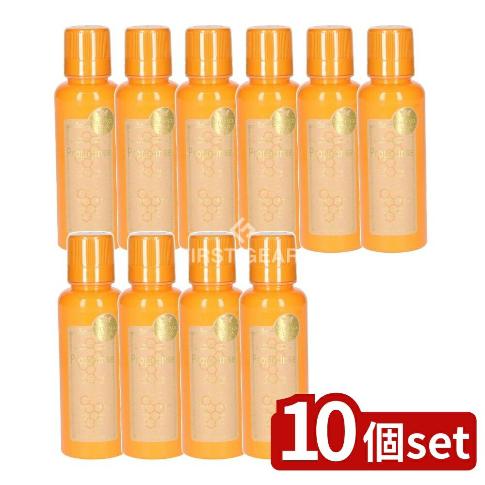 【10個セット】 リソー販売 プロポリンス オレンジ [単品内容量/150ml] | プロポリンス マウスウォッシュ オーラルケア ピエラス 口内清掃 液体ハミガキ チャ葉エキス 韓国製 デンタルケア キシリトール リンゴ酸 メンソール 使用感