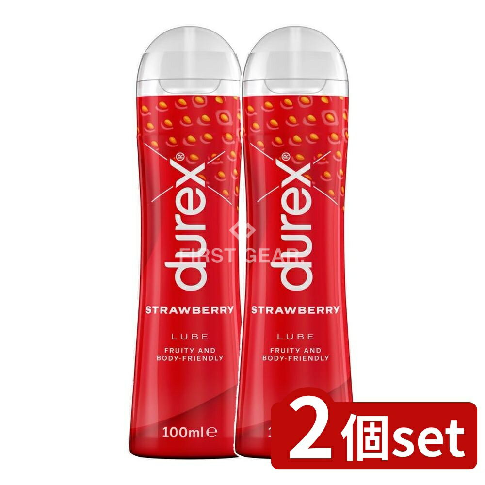 ＼レビュー特典有／【2個セット】 レキットベンキーザー デュレックス 潤滑ゼリー ストロベリー [単品内容量/100ml] | 潤滑ゼリー デュレックス ストロベリー 水性ローション 潤滑剤 ストロベリー風味 潤滑ゼリー おすすめ デュレックス潤滑ジェル