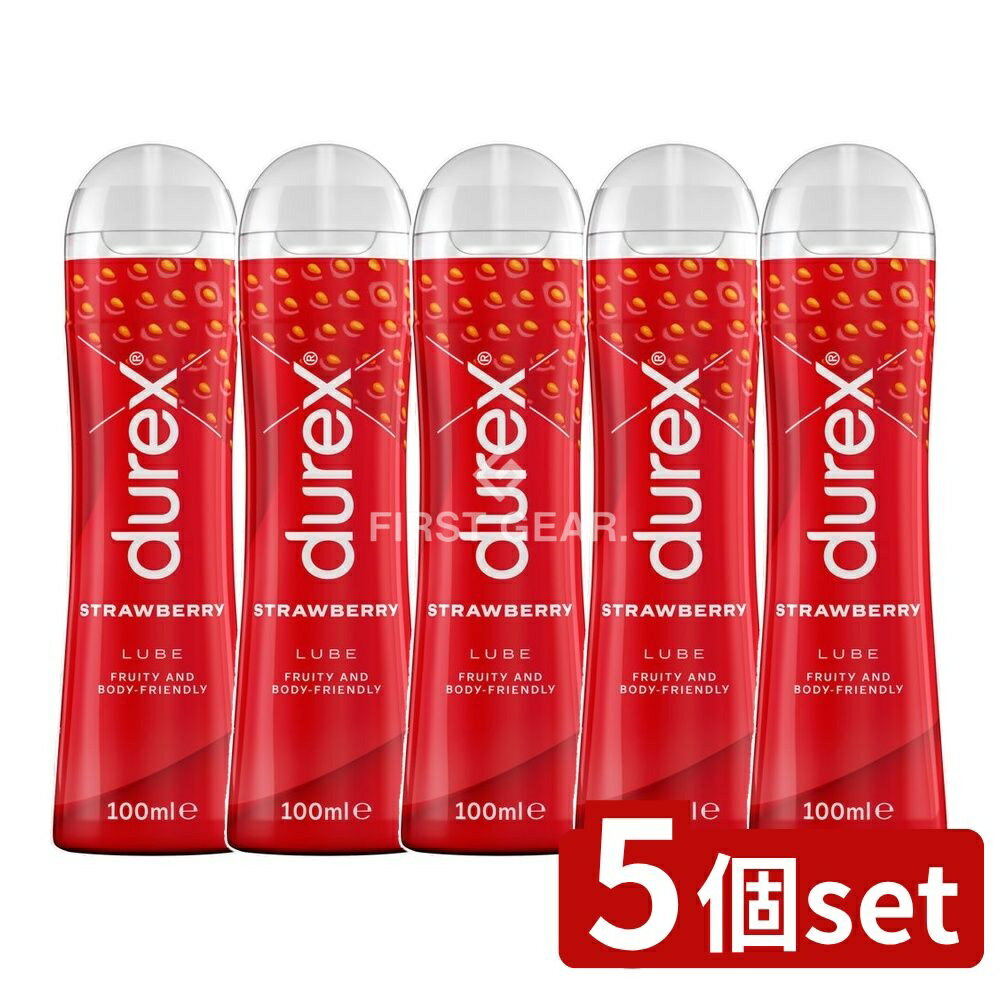 ＼レビュー特典有／【5個セット】 レキットベンキーザー デュレックス 潤滑ゼリー ストロベリー [単品内容量/100ml] | 潤滑ゼリー デュレックス ストロベリー 水性ローション 潤滑剤 ストロベリー風味 潤滑ゼリー おすすめ デュレックス潤滑ジェル