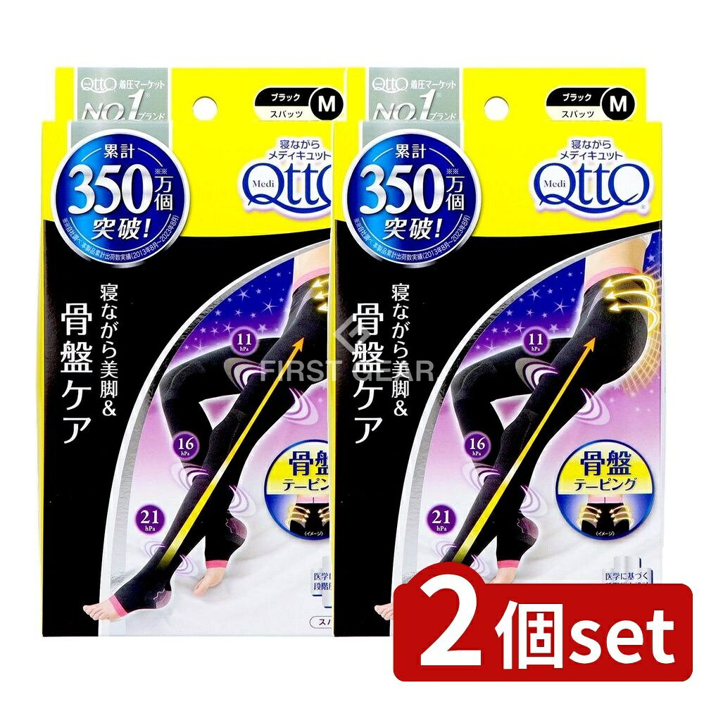 ӥ塼ŵͭ2ĥåȡ 쥭åȥ٥󥭡 ǥåȥܥǥ׿ʤ饹PM [ñ/1] | ʤǥå ѥå...