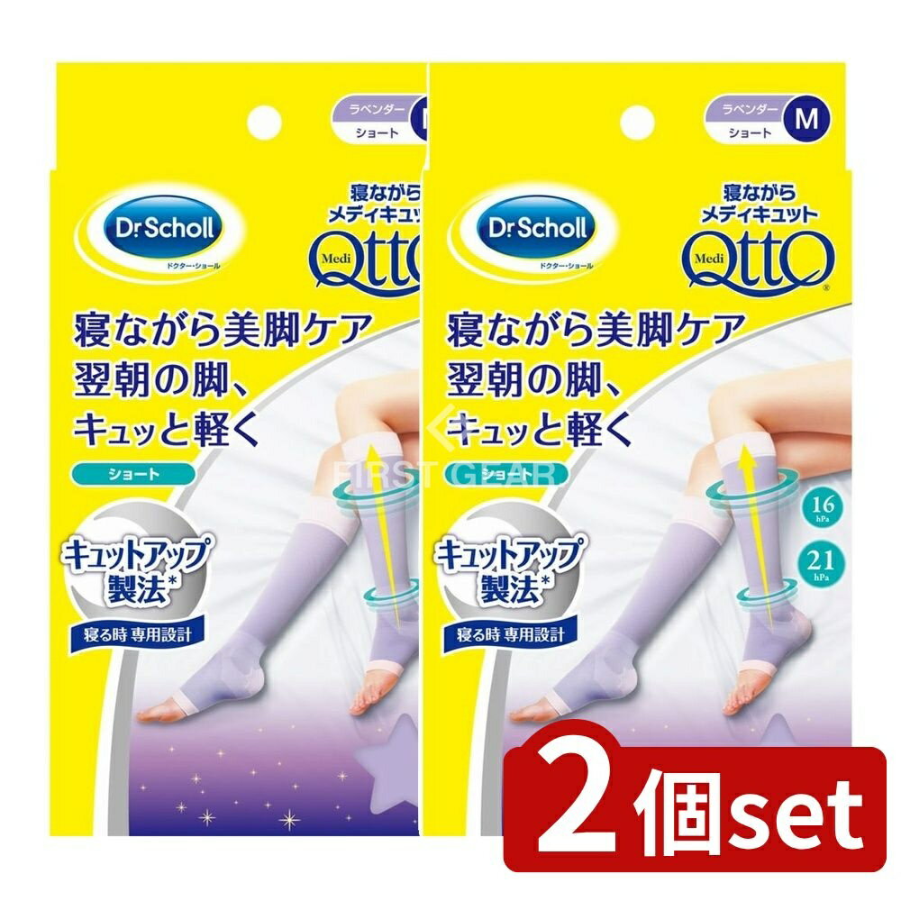 ӥ塼ŵͭ2ĥåȡ 쥭åȥ٥󥭡 ʤǥå 硼 M ٥ [ñ/1] | ʤǥå...