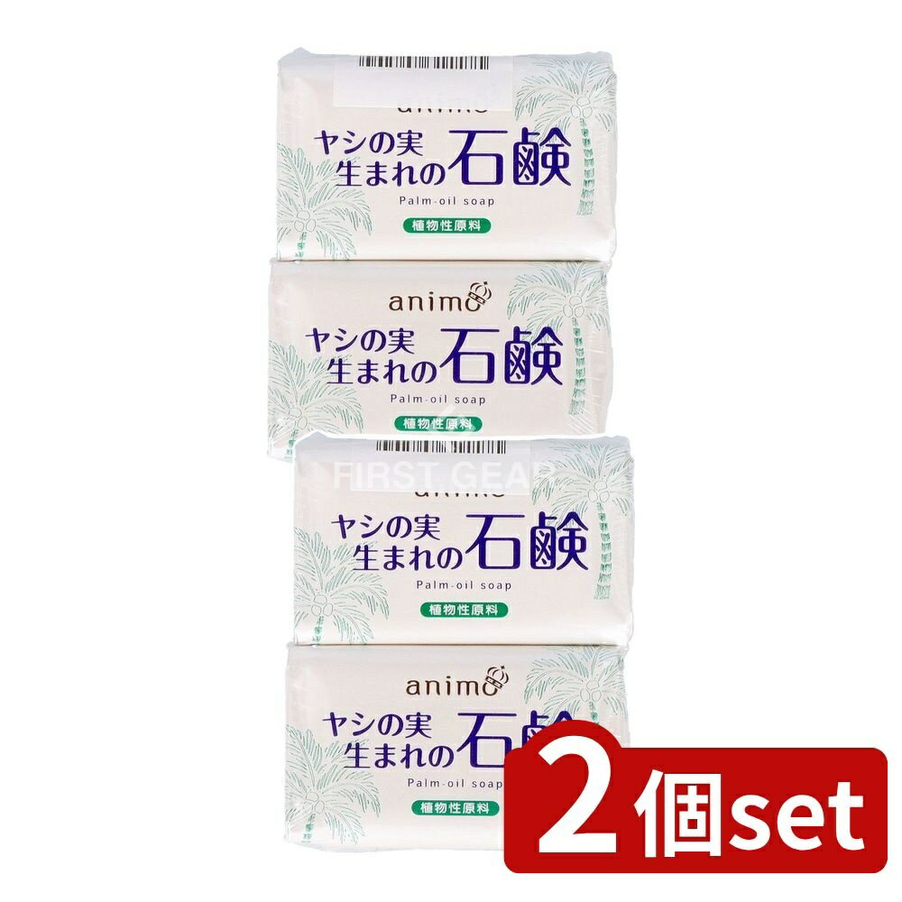 ߥץDIYŹեȤ㤨֡2ĥåȡ åи 䥷μи 80G2 [ñ/80g] | åи 䥷μ и ʪи ե ס  и ޥ졼  ŷʬ ˢΩ и å Х ϤѡפβǤʤ980ߤˤʤޤ