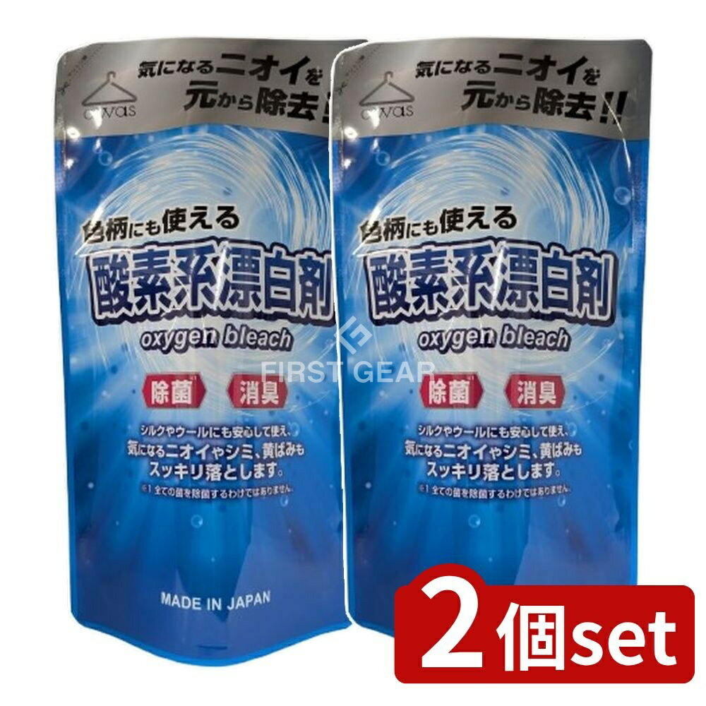 ߥץDIYŹեȤ㤨֡2ĥåȡ åи Ƿɺ޵ [ñ/480ml] | åи Ƿɺ  ɺ åи  ɺ ɺ 奢륫 ɺ   ɺ ɺפβǤʤ980ߤˤʤޤ