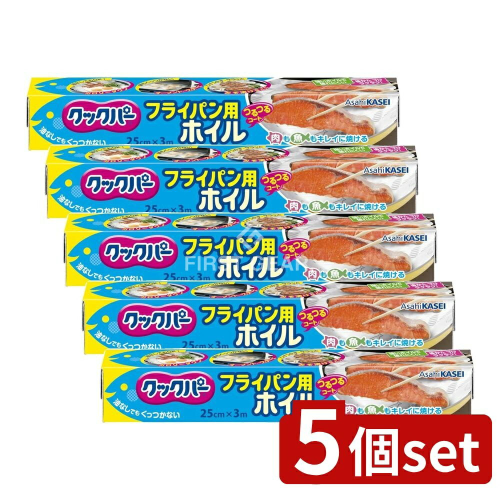 ߥץDIYŹեȤ㤨֡5ĥåȡ ۡץ åѡ ե饤ѥѥۥ 25cm3m [ñ/3m] | ߥۥ ե饤ѥѥۥ ꥳ åѡ Ĵ å Ĵ աɥå å󥰥 ѥۥ ߡפβǤʤ1,780ߤˤʤޤ