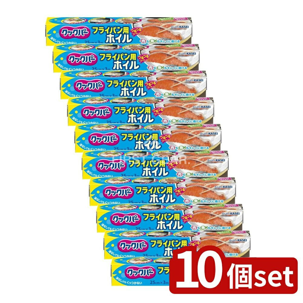 ߥץDIYŹեȤ㤨֡10ĥåȡ ۡץ åѡ ե饤ѥѥۥ 25cm3m [ñ/3m] | ߥۥ ե饤ѥѥۥ ꥳ åѡ Ĵ å Ĵ աɥå å󥰥 ѥۥ ߡפβǤʤ2,680ߤˤʤޤ