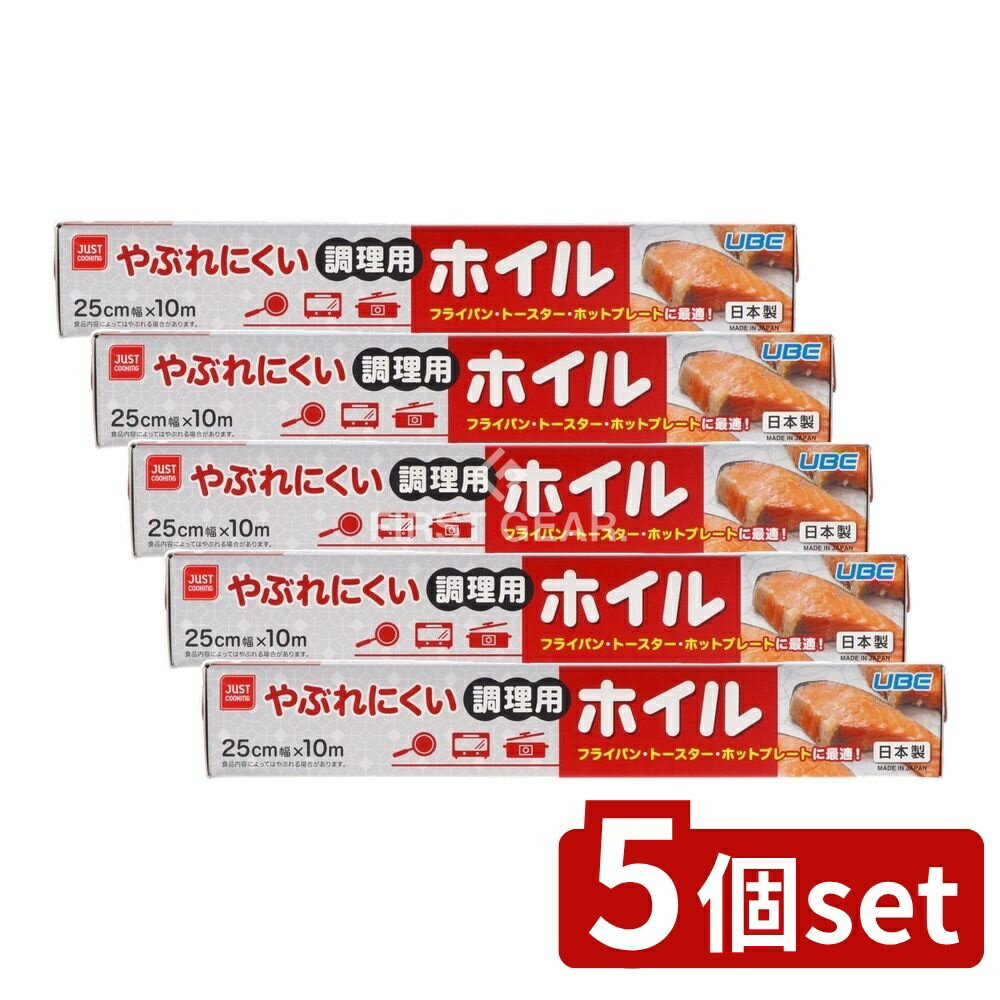 ߥץDIYŹեȤ㤨֡5ĥåȡ ե ֤ˤĴѥۥ2510᡼ [ñ/10m] | ֤ˤۥ Ĵѥۥ ߥۥ ꥳ ե饤ѥ ʬΥ äĤˤ ֥ ߾Ƥ åʡפβǤʤ2,780ߤˤʤޤ