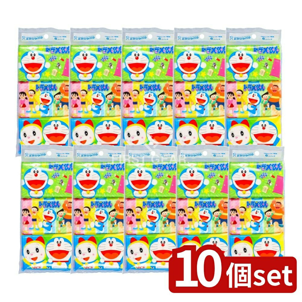 ＼レビュー特典有／【10個セット】 河野製紙 ドラえもんミニポケット6P [単品内容量/6個] | ドラえもん..