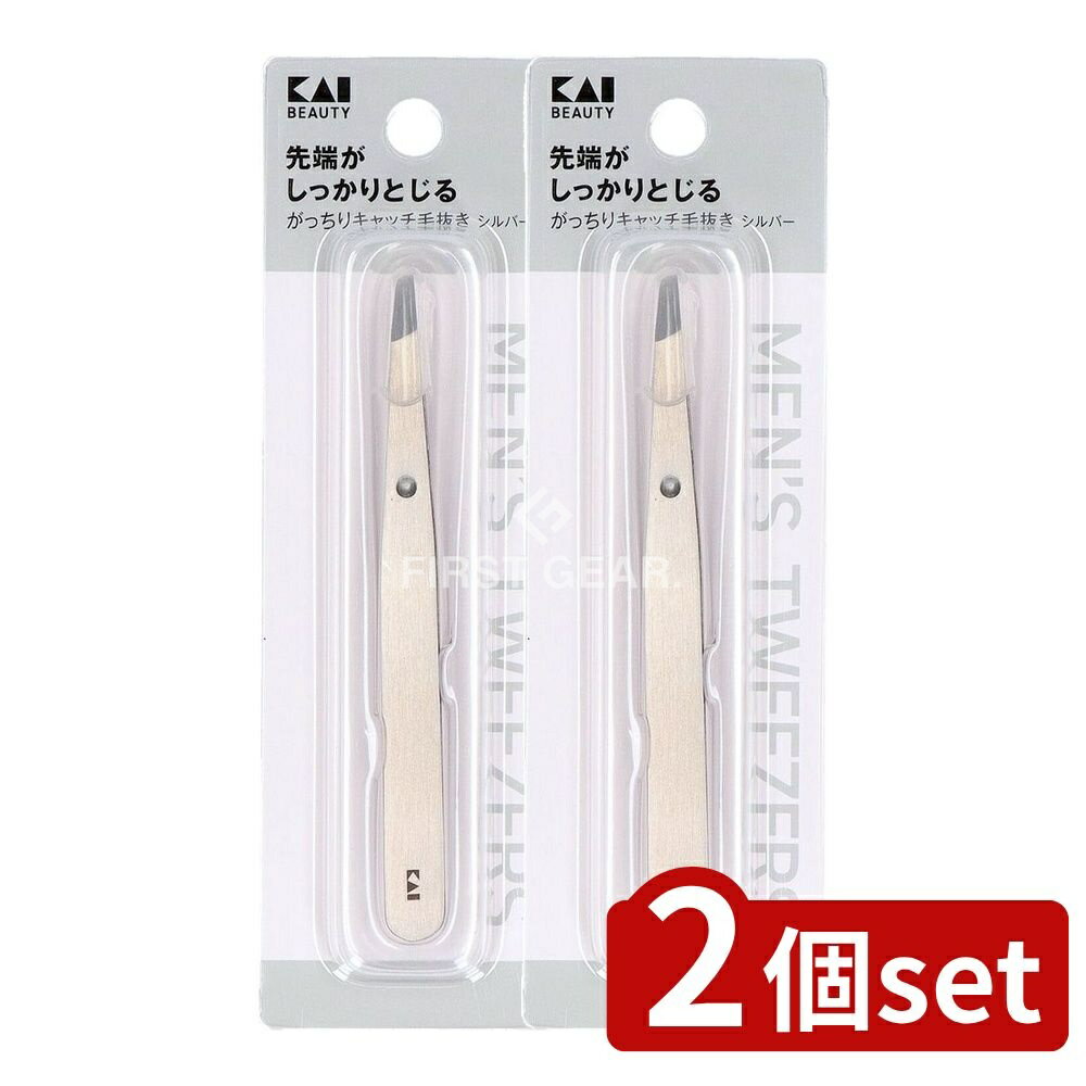 ※沖縄・離島への発送はできかねます。ご注文いただいた後に当店にてキャンセルさせていただく場合がございますのでご了承ください。 注文数「1」までは、追跡可能メール便（ポスト投函）での発送となります。 商品の特徴・メーカー：貝印株式会社 ・単品内容量：1本 ・原産国：中華人民共和国 ・単品パッケージサイズ：42×141×14mm ・サイズ：約1cm×約1cm×約10cm ・材質：金属部（ステンレススチール）、キャップ（シリコーン） 広告文責：株式会社ファースト先端保護キャップ付きの毛抜きで、持ち運びに便利です。精密な先合わせにより、狙った毛をしっかりキャッチします。また、先が斜めになっているため、毛をつかみやすい設計です。ストッパー付きで過度な力を防ぎ、余分なマユ毛やムダ毛を軽くはさみ、毛の生えている方向に抜くことができます。 スポーツタイプ 美容ツール 精密道具 メンズ レディース ティーン