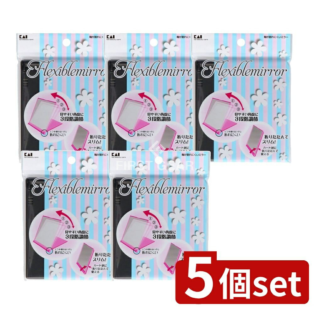 ӥ塼ŵͭ5ĥåȡ  KQ3039ˤߥ顼M ֥å [ñ/1] | KAI ߥ顼 ֥å ޤꤿߥߥ顼 ...