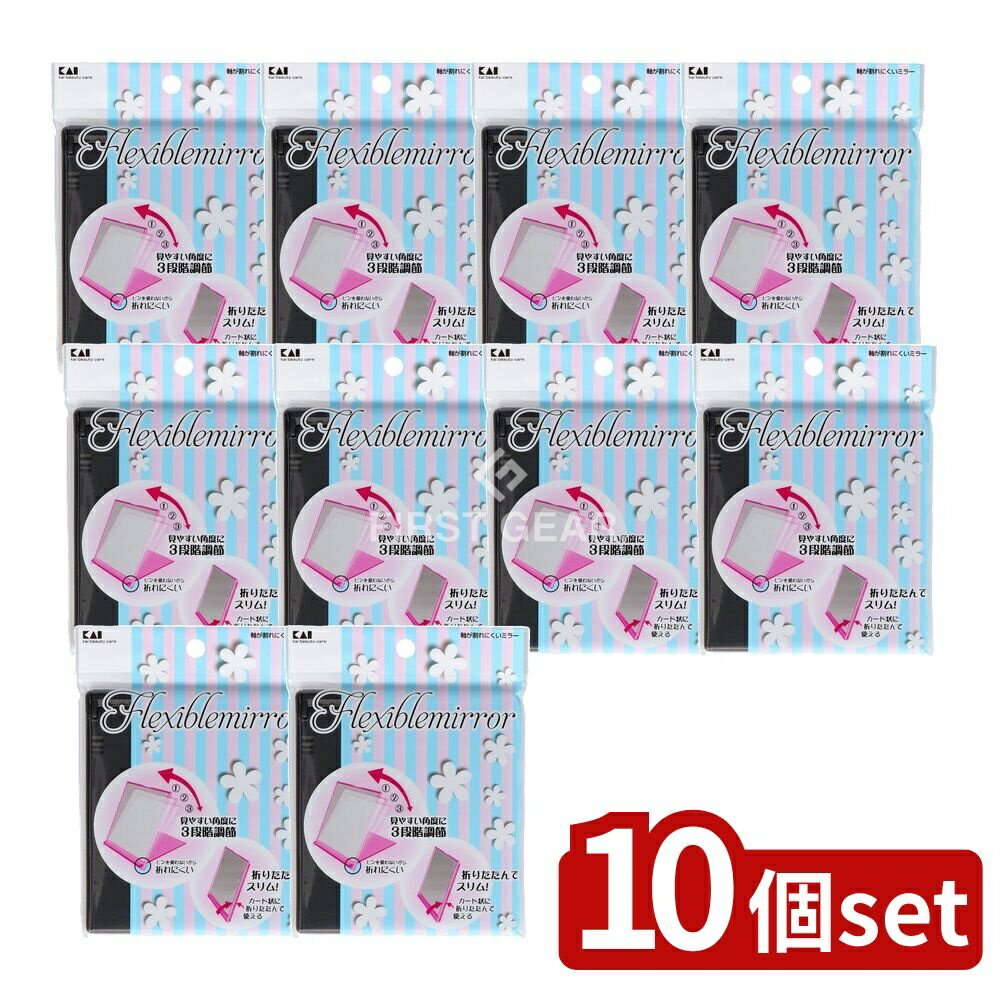 ӥ塼ŵͭ10ĥåȡ  KQ3039ˤߥ顼M ֥å [ñ/1] | KAI ߥ顼 ֥å ޤꤿߥߥ顼 ...