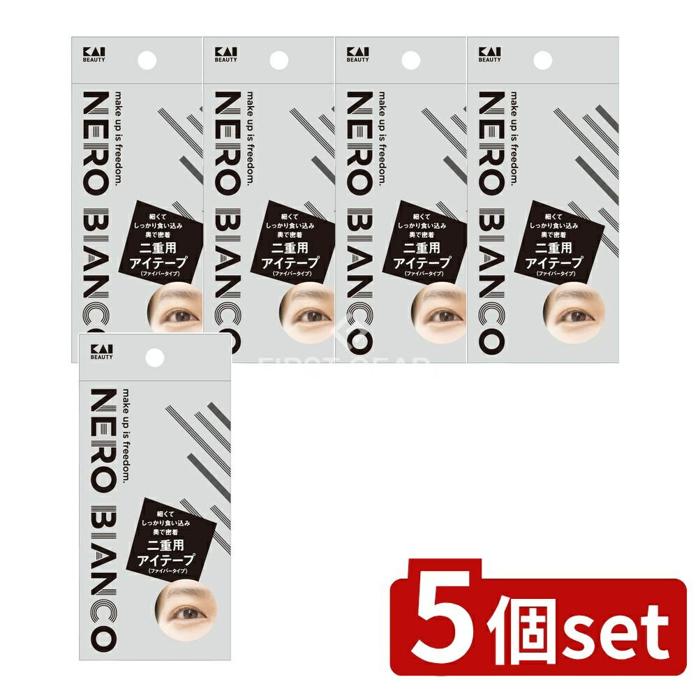 ӥ塼ŵͭ5ĥåȡ  KQ3511 NEROBIANCO ѥơ(եС) [ñ/1] | ơ ѥ...