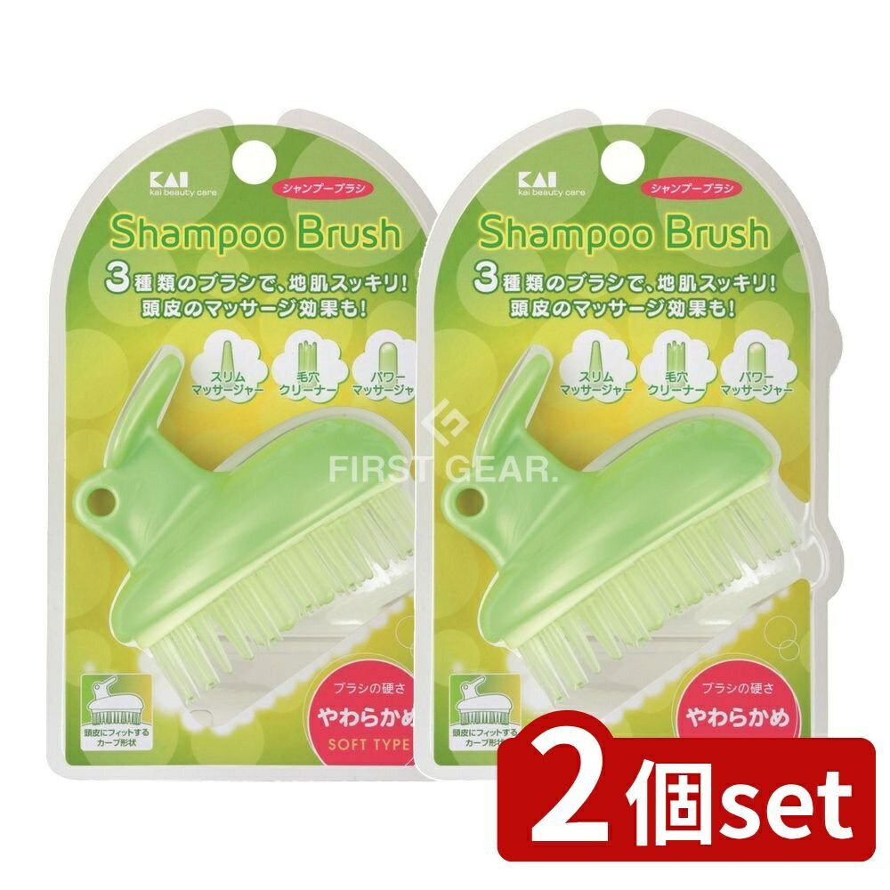 ӥ塼ŵͭ2ĥåȡ  ס֥饷 HB1204 [ñ/1] | ס֥饷 Ƭޥå ȱ֥饷  إ֥饷...