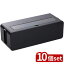 【10個セット】イノマタ化学 テーブルタップボックスL BK 4832 | テーブルタップボックス テーブルタッ..