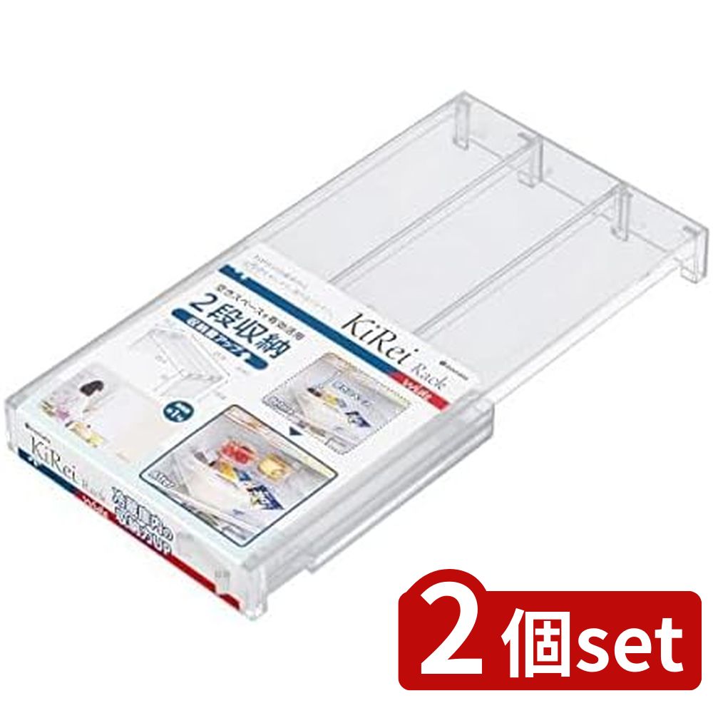 2set Υޥ 쥤å磻 ꥢ | ¢˥å 쥤å ꥢ å Ǽ 2ʼǼ åǼ ¢  2 쥤å磻 쥤å磻ɥꥢ  Ǯå å ץǼ ¢ Ǽ