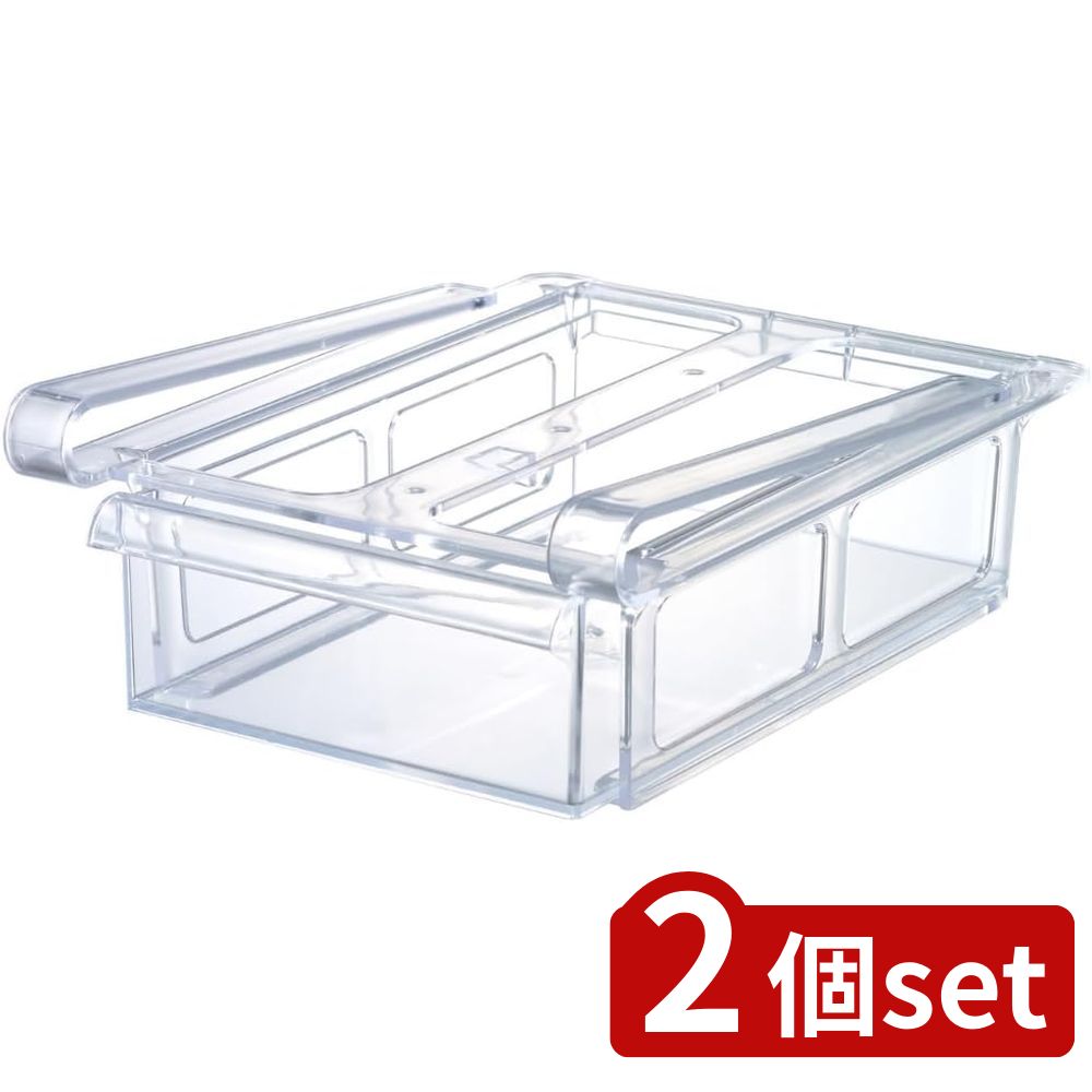 2個set 伊勢藤 イセトー 冷蔵庫トレーワイド クリア I-532 | 冷蔵庫トレー 冷蔵庫収納 ワイド 冷蔵庫 ..