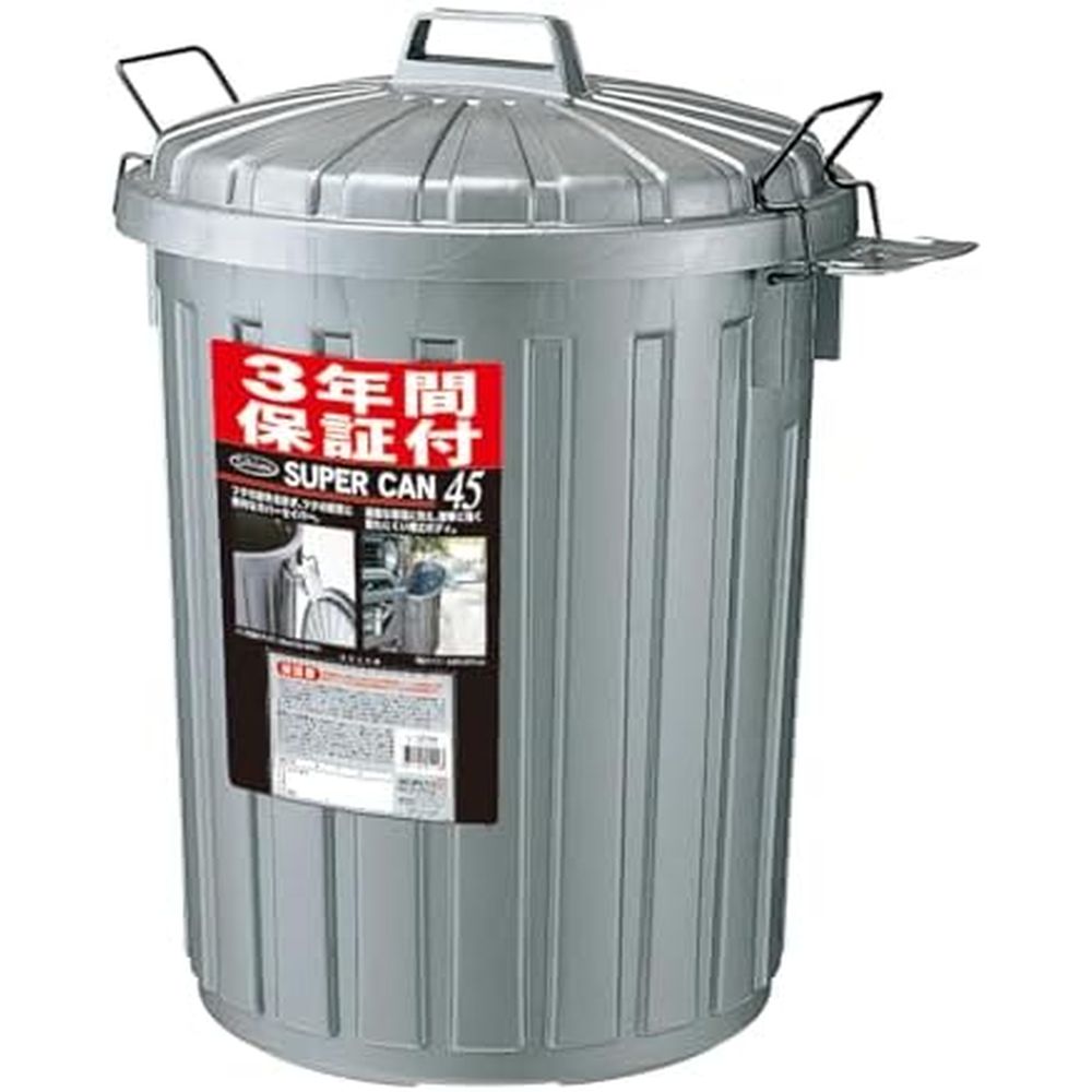 岩崎ラストロスーパーカンL45型シ...